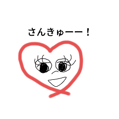 nanana_20200226132827