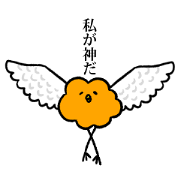 Oh! Fried chicken sticker Oh! Fried chicken sticker