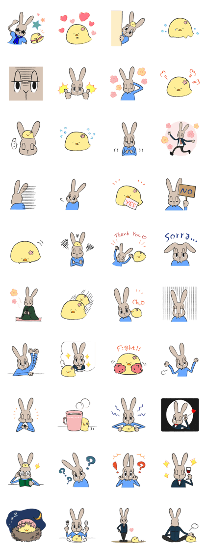 Rabbit superior and PIYOMI Rabbit superior and PIYOMI