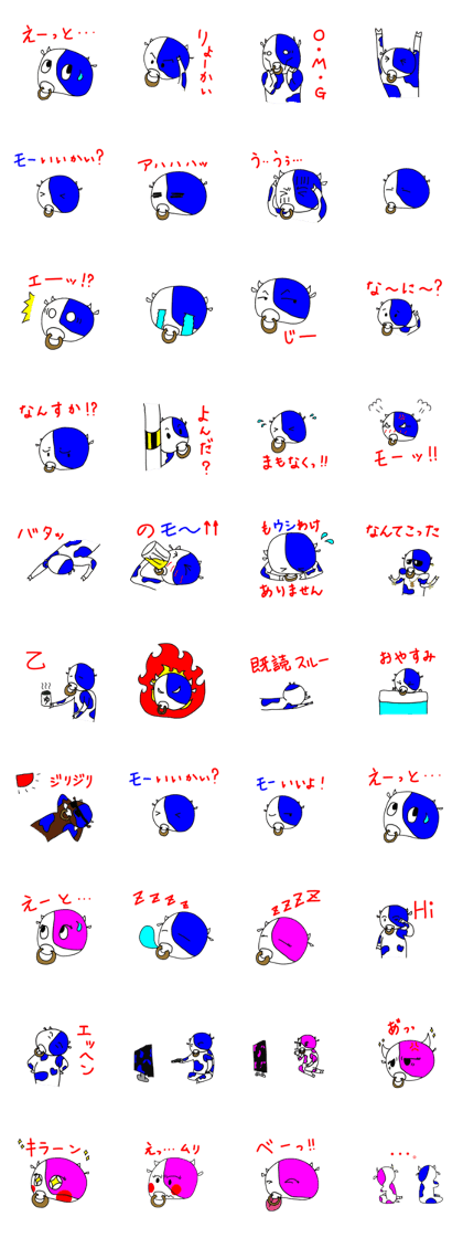 uppi vol.1 uppi vol.1