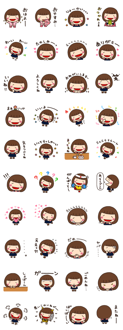 girl heart girl heart