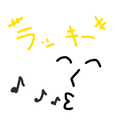 ordinary daily life conversation. ordinary daily life conversation.