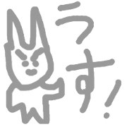 komu-no-heya2 komu-no-heya2