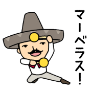 cheerful mister cheerful mister