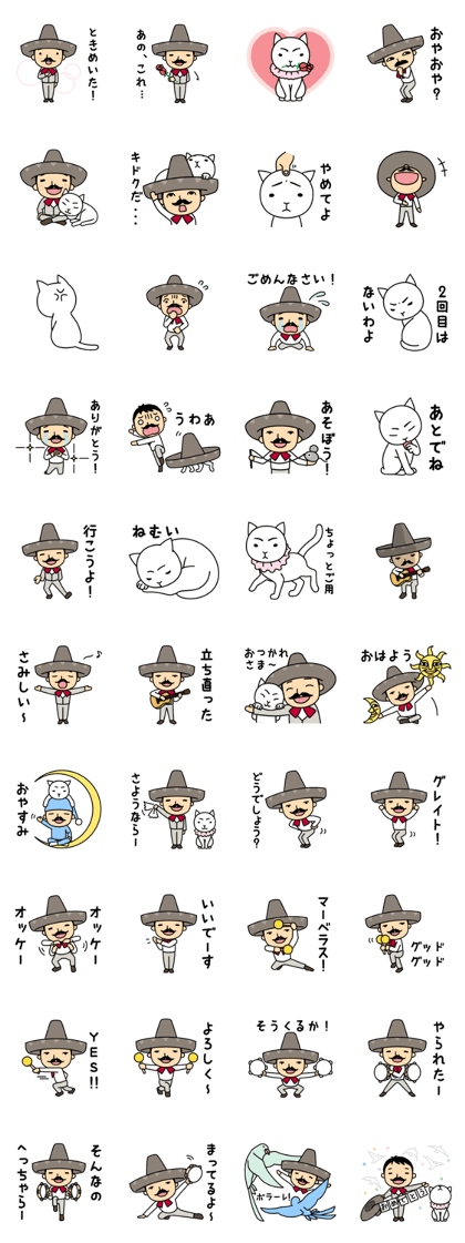 cheerful mister cheerful mister