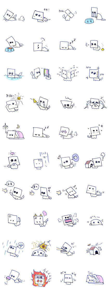 Origami Dog Origami Dog