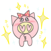 Bu-ko [English version]