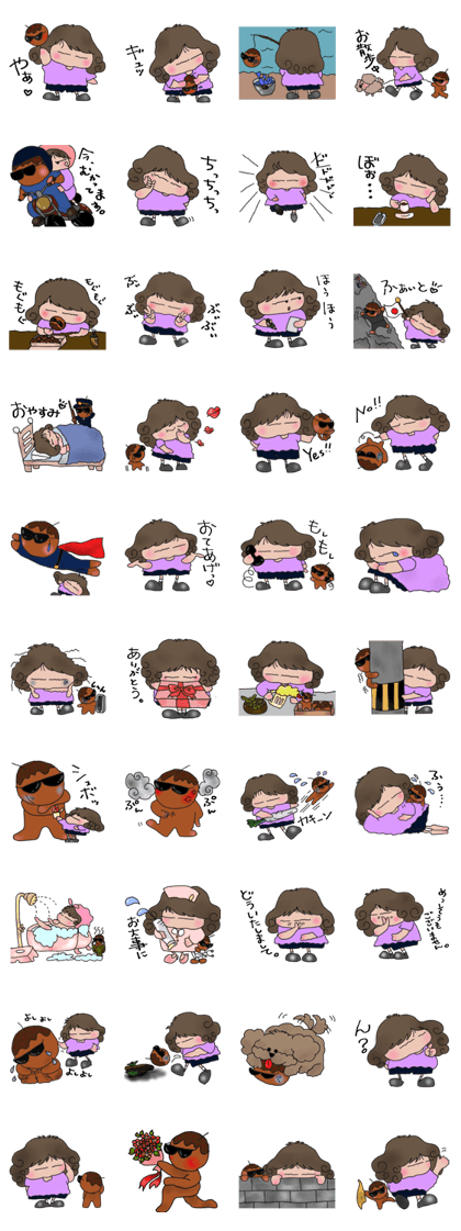 kemuko & takoyaki kemuko & takoyaki