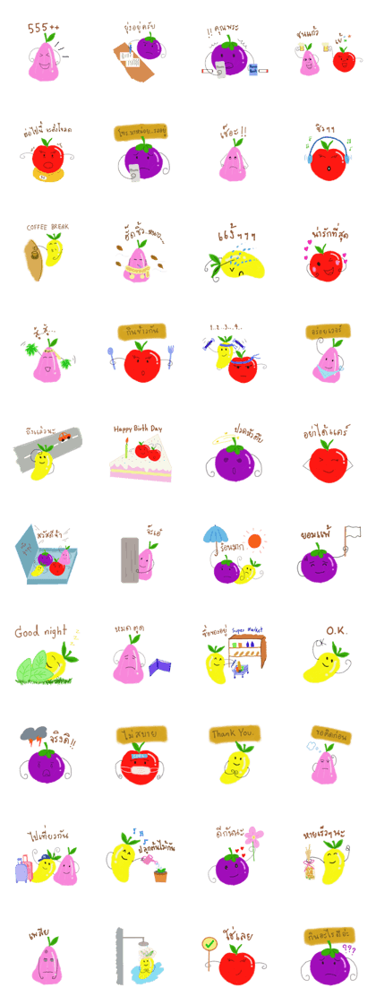 LookChup GANG LookChup GANG