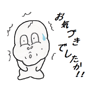 COCOBE : (Japan)Part03 COCOBE : (Japan)Part03