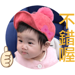 可 麗露