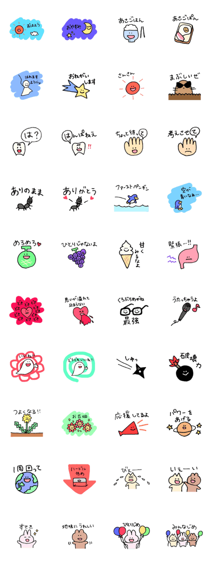 It scribbles on the corner of a note. 3 It scribbles on the corner of a note. 3