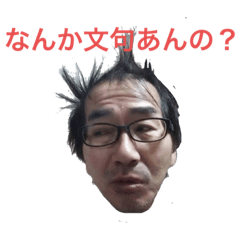 Rina_20200226134118