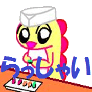 CozyTang and CozyPeng CozyTang and CozyPeng