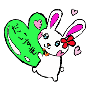 The balloon of the rabbit's Heart