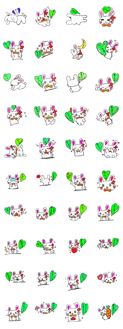 The balloon of the rabbit's Heart