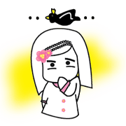 Mr. & Miss Stunned : Love story