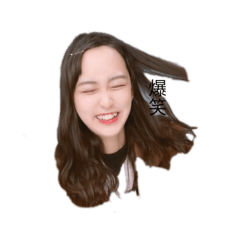 haruna_20200226165615