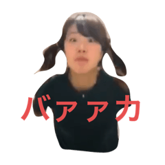 ayaka_20200226165927