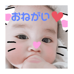 Nozomi_20200226174140