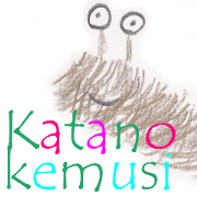 katanokemusi