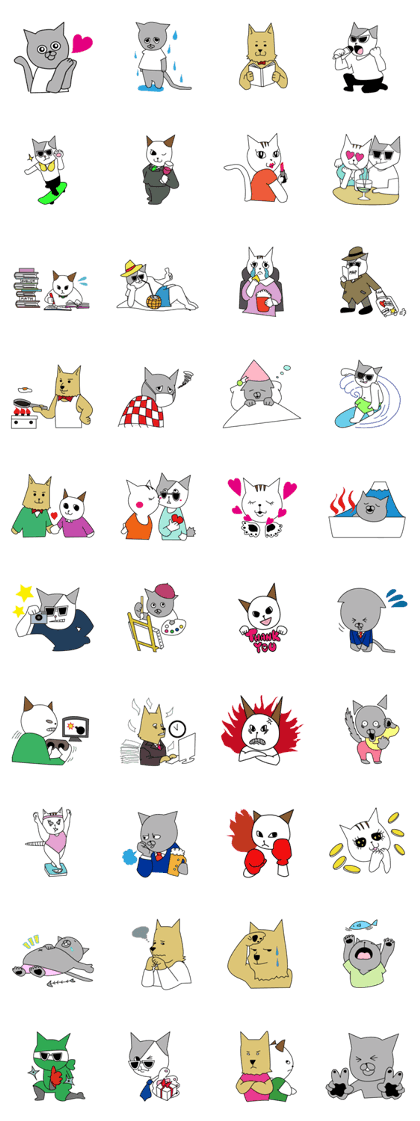 Bon & His Cute Friends