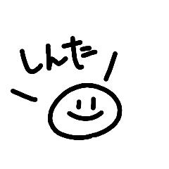 chacha_20200226174620