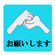 Do you like simple sticker?