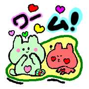 Cute animals of Dream Island