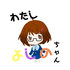 Ringo_20200221201815