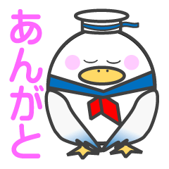 Gull, such as Talking Sticker eggs