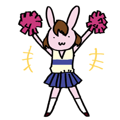 Ochokuri Rabbit2