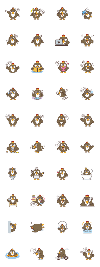 Popo (English version) Popo (English version)