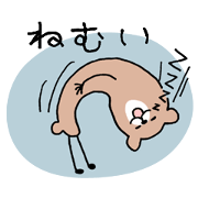 Rakukuma Sticker Vol.2