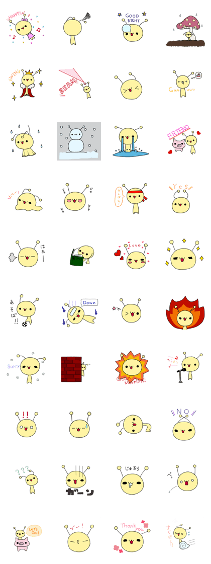 space idol tuitui space idol tuitui