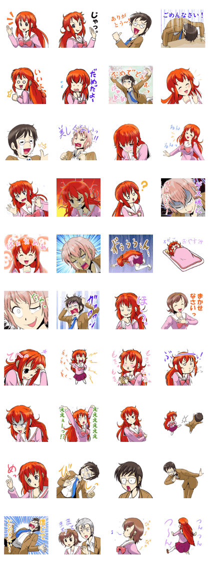 "Niju-jinkaku-Kanojo"