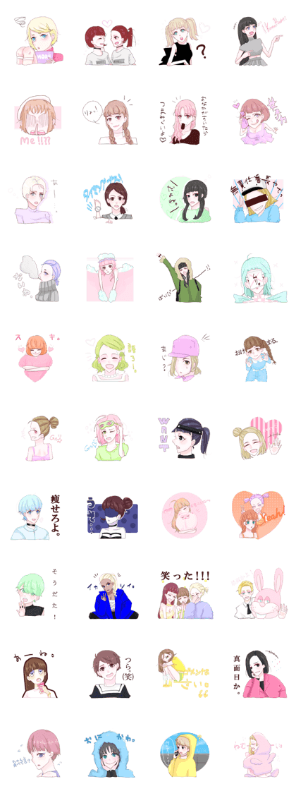 It girl Stamp It girl Stamp