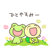Turtle and frog of cute stickers