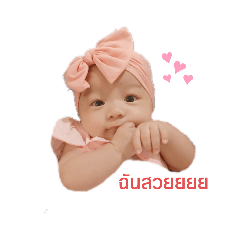 tonkhao_20200228141838
