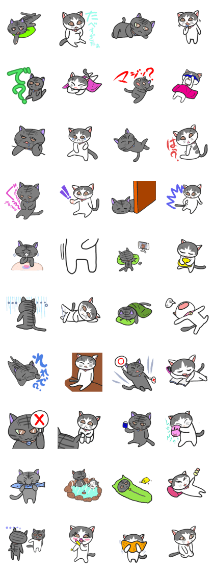 Pop Cat's 2 Pop Cat's 2