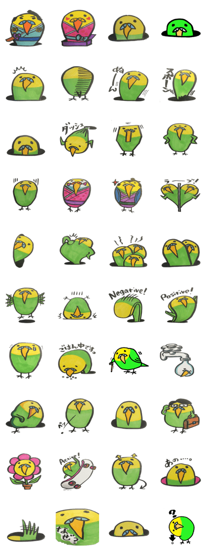 Everywhere Eric! Everywhere Eric!