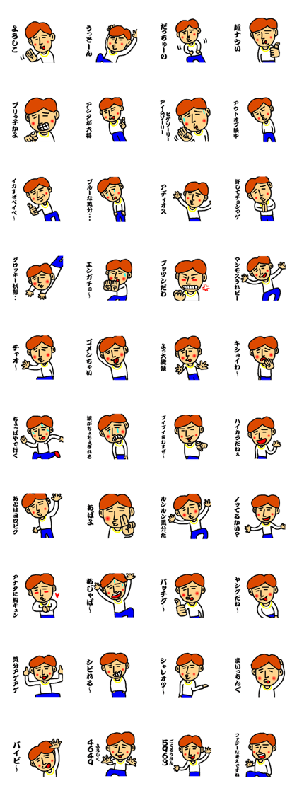 master of dead language ver.2