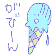 Stickers of a Japanese dead language Stickers of a Japanese dead language