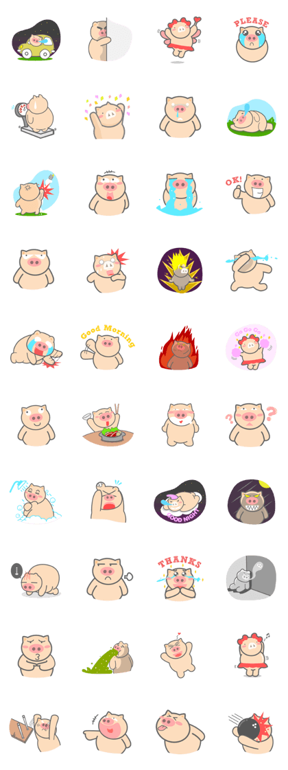 BUPI - The Overweight Piggy