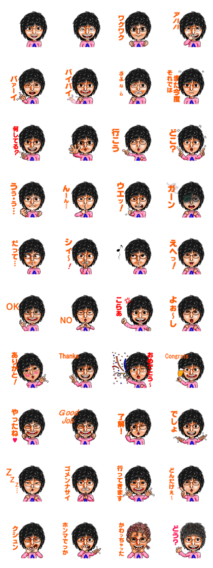 Friends of mischievous brothers.2(Akari)