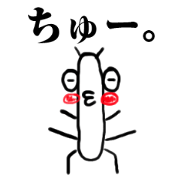 Water strider Water strider