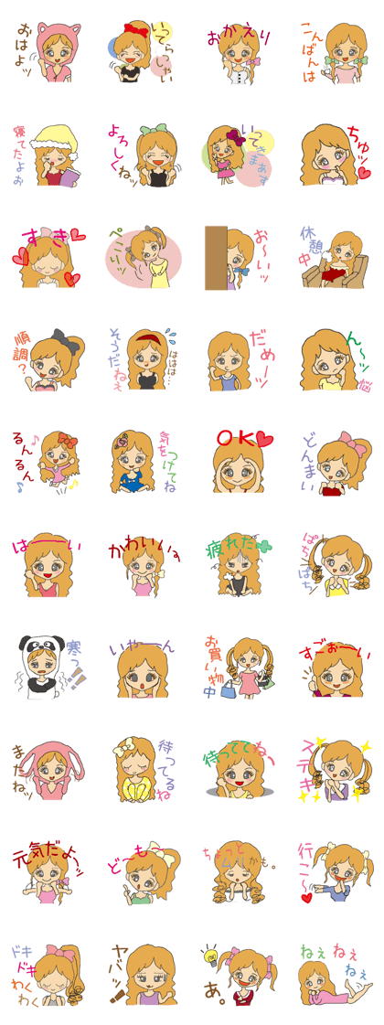 Brown hair a beautiful girl. Vol.2 Brown hair a beautiful girl. Vol.2