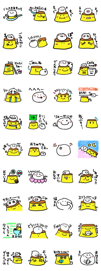 purinkun&hoippuchan purinkun&hoippuchan