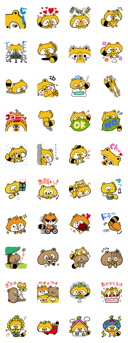 Tanukichi's Happy Stickers