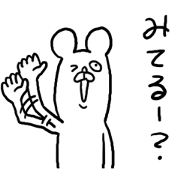 Already read and disregard